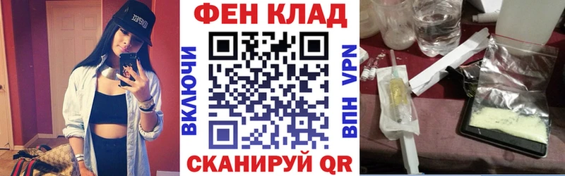 Амфетамин Розовый Рудня