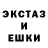 Гашиш 40% ТГК Anri Jte