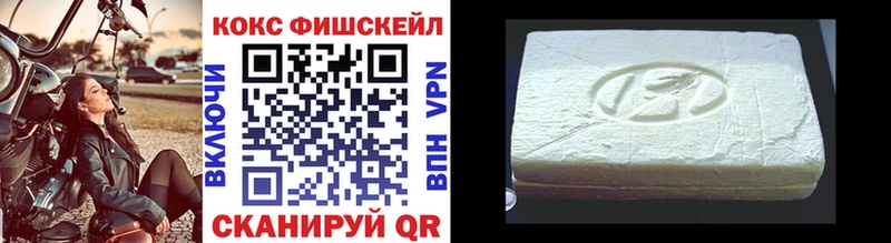 Кокаин Эквадор наркотики Рудня
