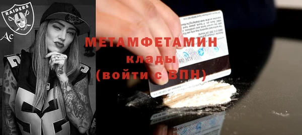 a pvp Белоозёрский