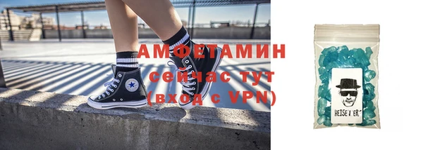 a pvp Белоозёрский