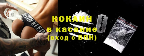 a pvp Белоозёрский