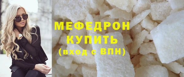 a pvp Белоозёрский