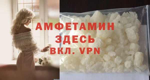 a pvp Белоозёрский
