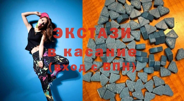 a pvp Белоозёрский