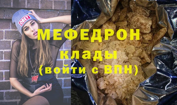 a pvp Белоозёрский