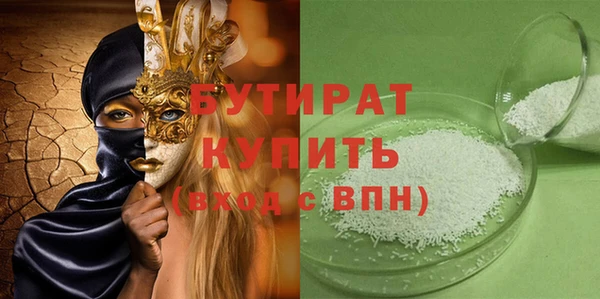 a pvp Белоозёрский