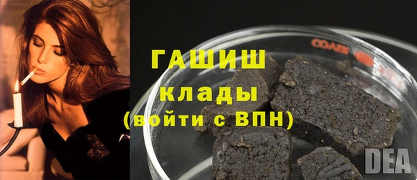 a pvp Белоозёрский