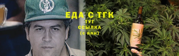 a pvp Белоозёрский