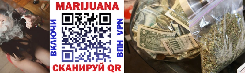 KRAKEN ссылки  Рудня  Канабис LSD WEED 